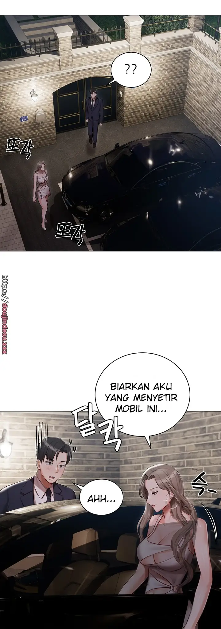 image-komik-hyeonjung-s-residence-chapter-26-15/44