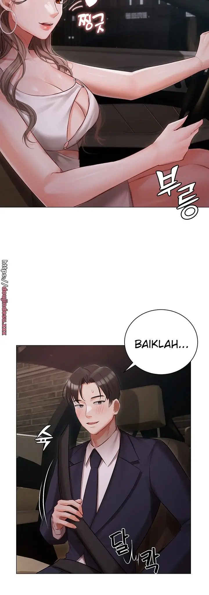 image-komik-hyeonjung-s-residence-chapter-26-17/44