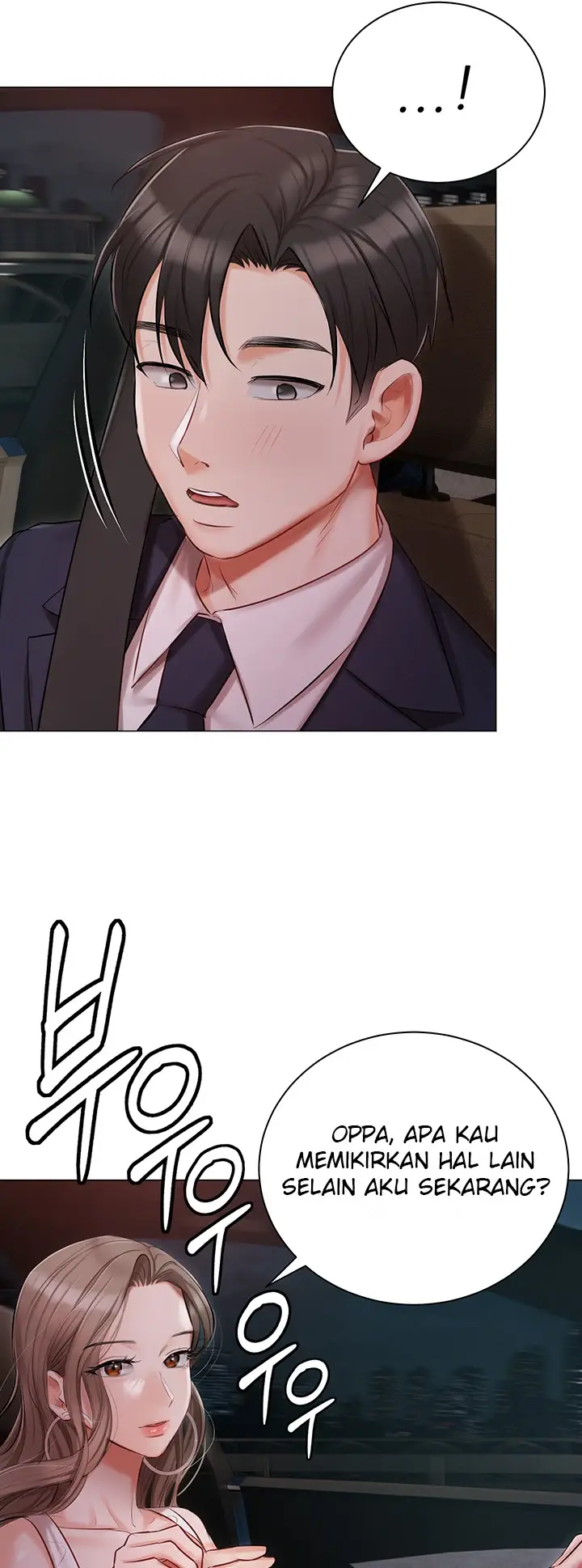 image-komik-hyeonjung-s-residence-chapter-26-22/44