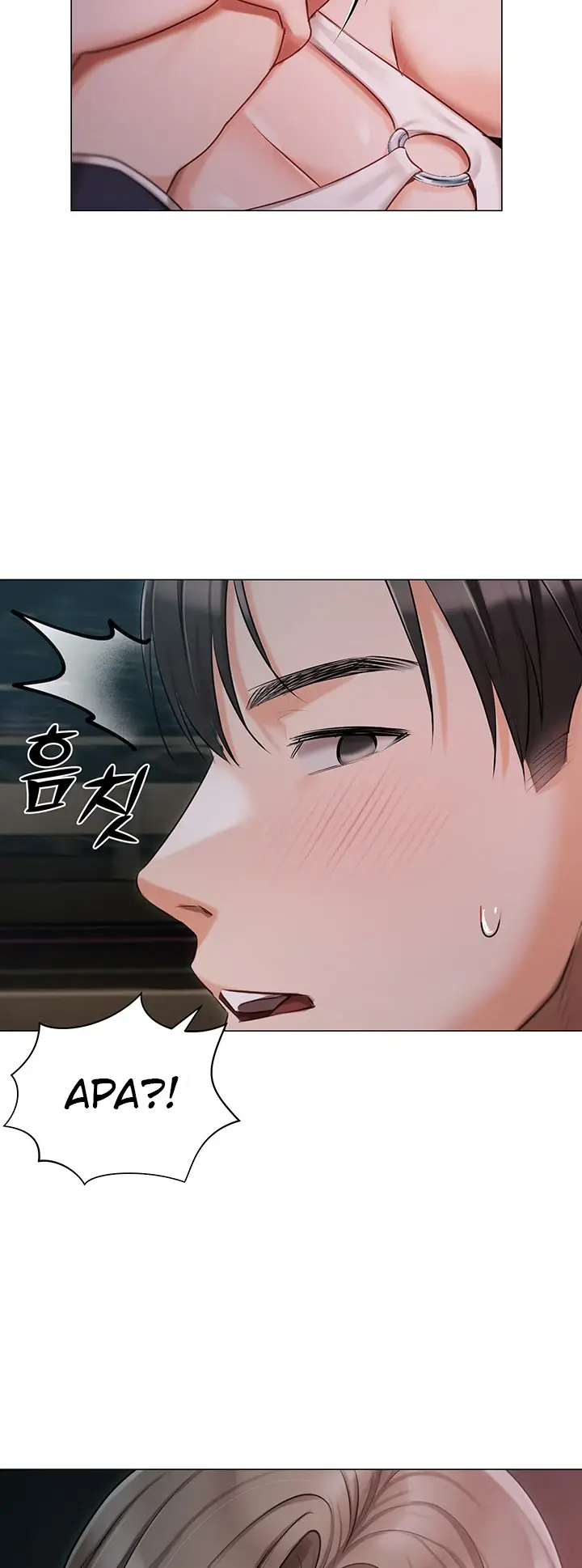 image-komik-hyeonjung-s-residence-chapter-26-24/44