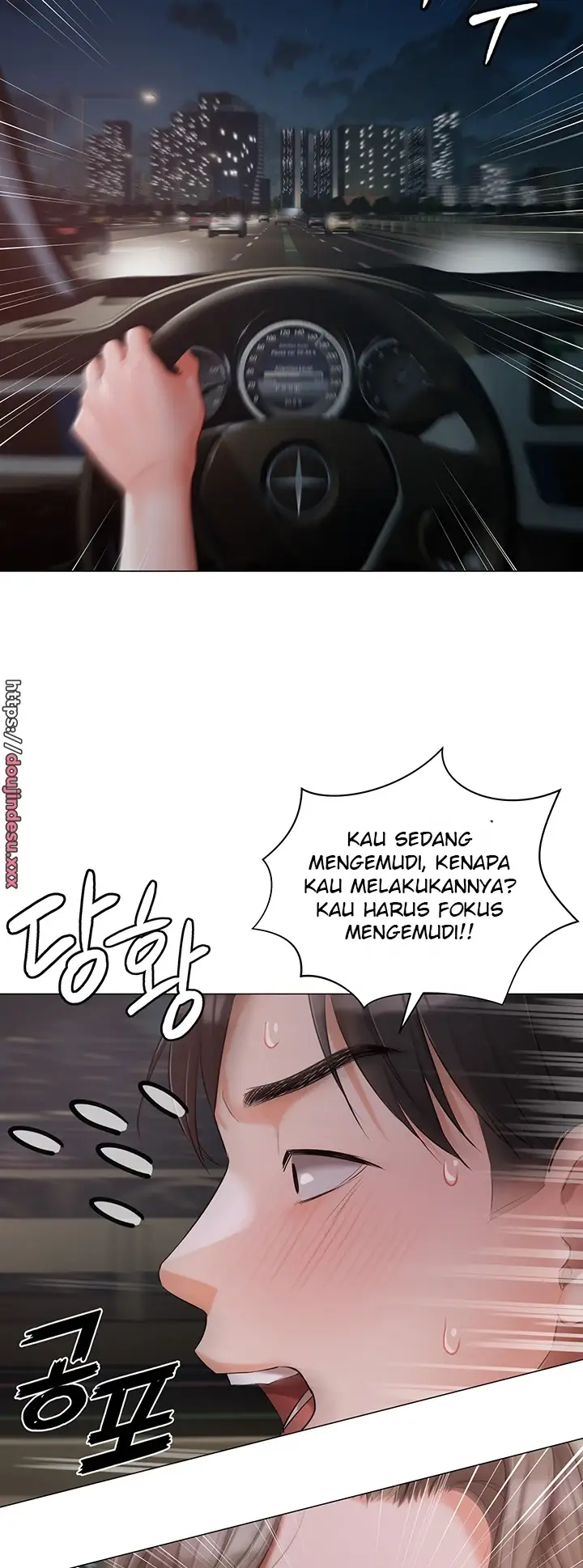 image-komik-hyeonjung-s-residence-chapter-26-27/44