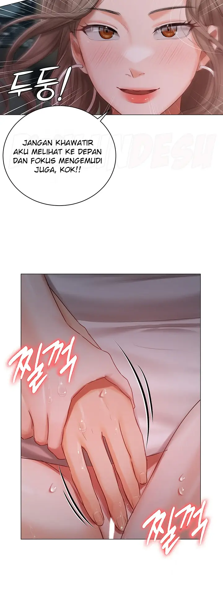 image-komik-hyeonjung-s-residence-chapter-26-28/44