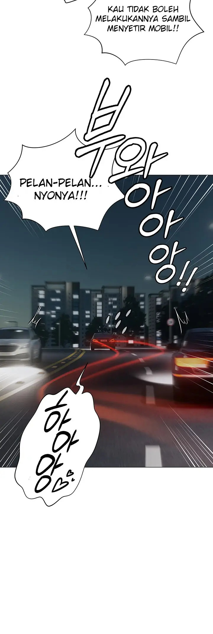 image-komik-hyeonjung-s-residence-chapter-26-32/44