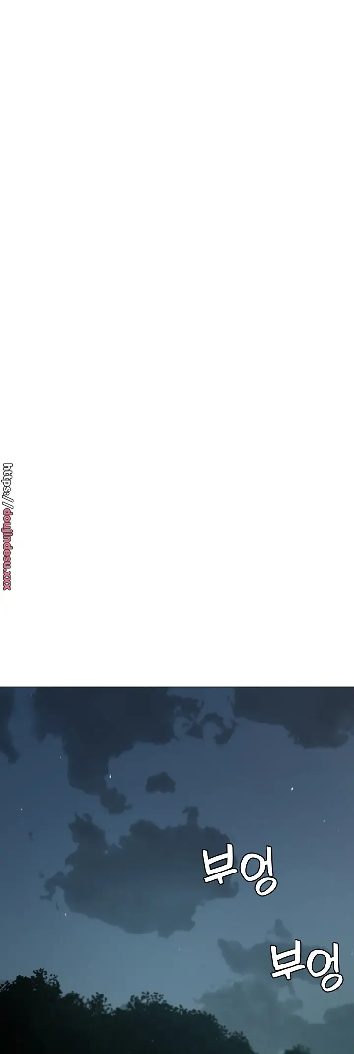 image-komik-hyeonjung-s-residence-chapter-26-33/44