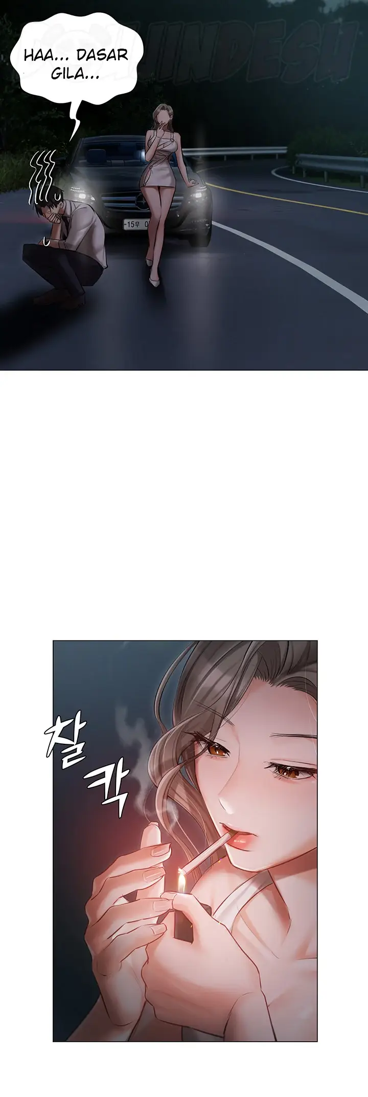 image-komik-hyeonjung-s-residence-chapter-26-34/44