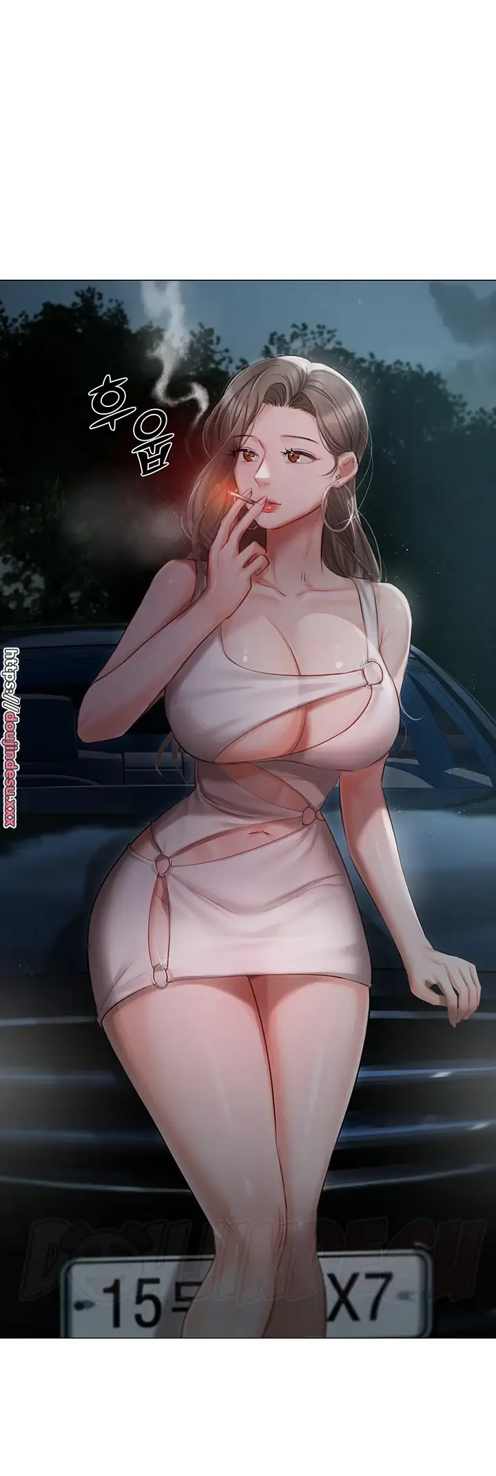 image-komik-hyeonjung-s-residence-chapter-26-35/44