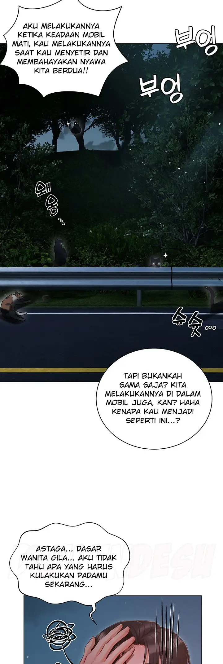 image-komik-hyeonjung-s-residence-chapter-26-38/44