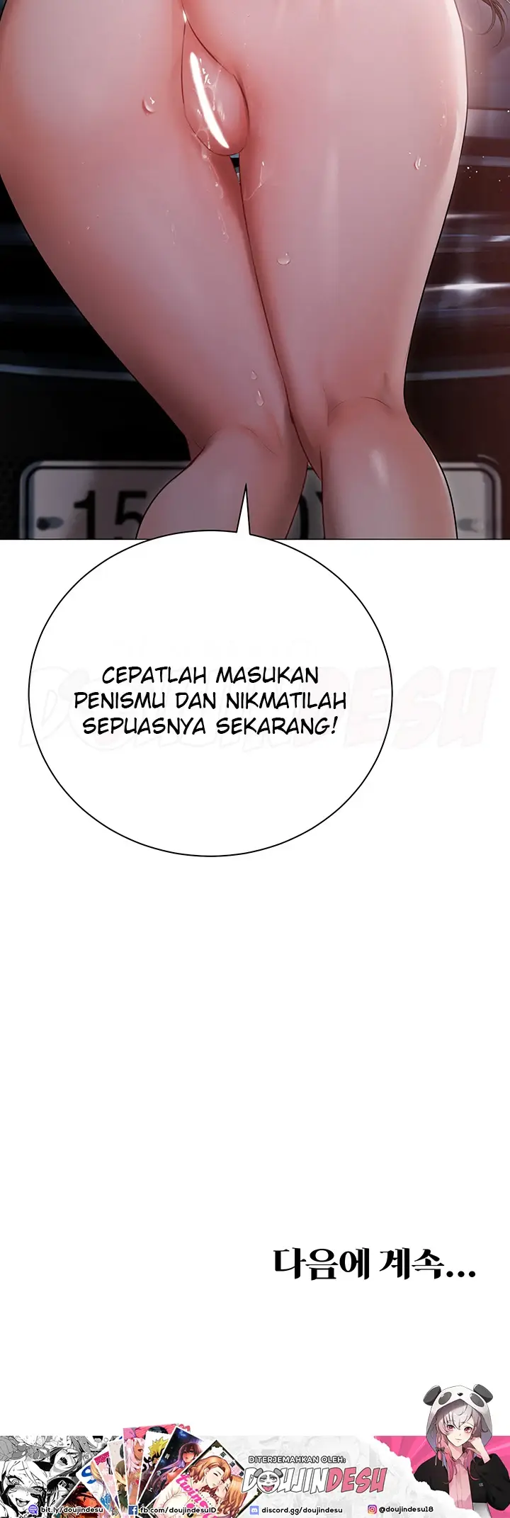 image-komik-hyeonjung-s-residence-chapter-26-42/44