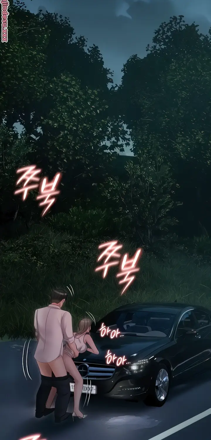 image-komik-hyeonjung-s-residence-chapter-27-19/77