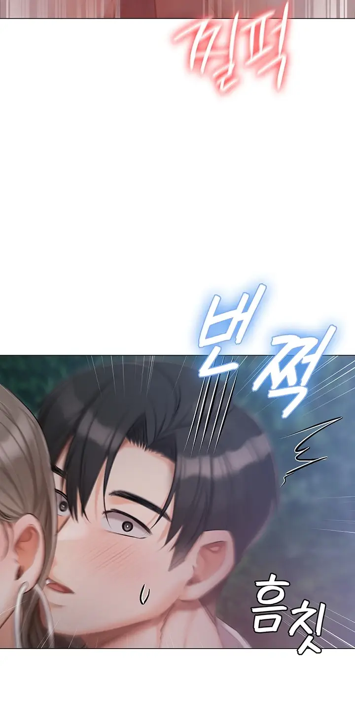 image-komik-hyeonjung-s-residence-chapter-27-31/77