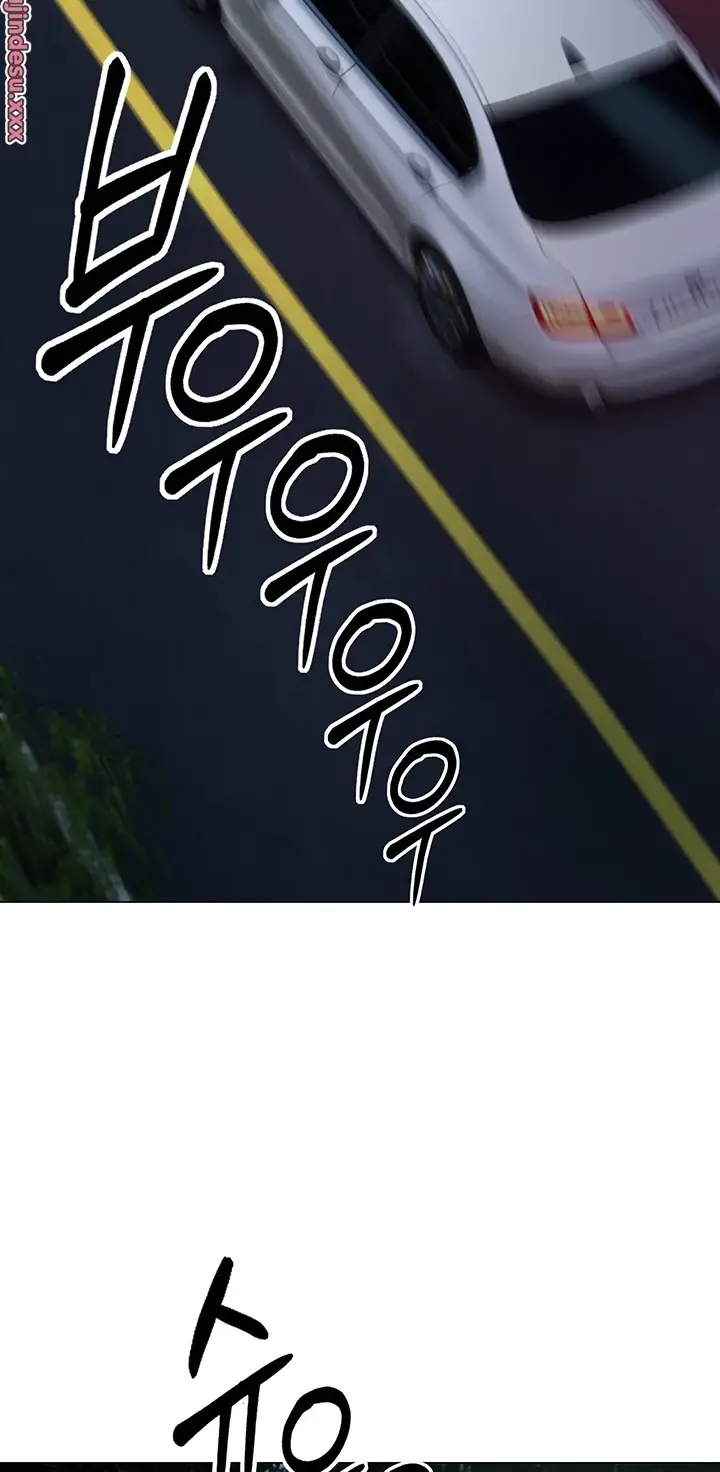 image-komik-hyeonjung-s-residence-chapter-27-35/77