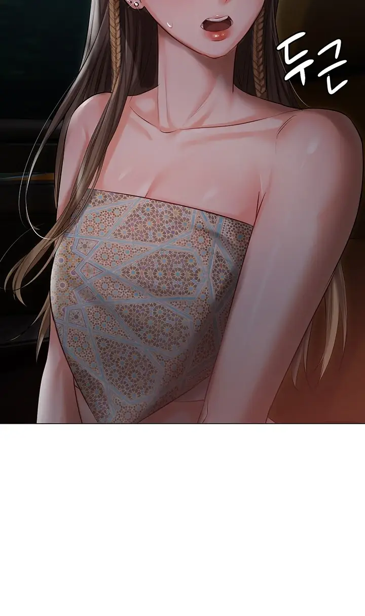 image-komik-hyeonjung-s-residence-chapter-27-41/77