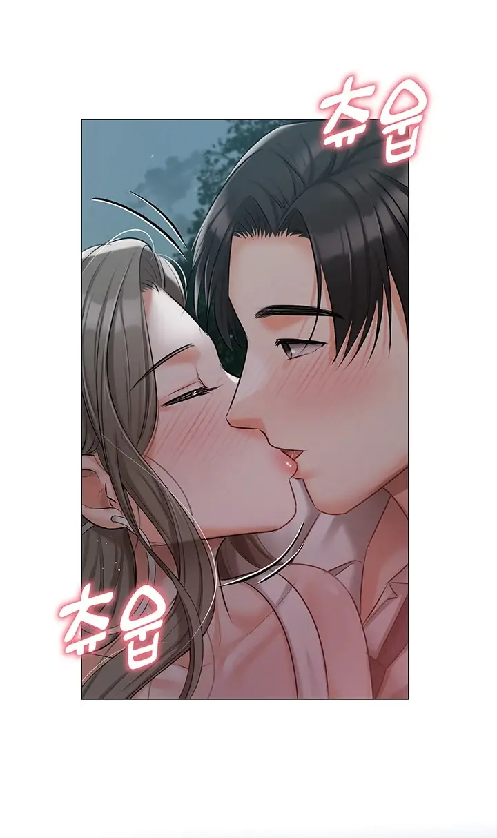 image-komik-hyeonjung-s-residence-chapter-27-49/77