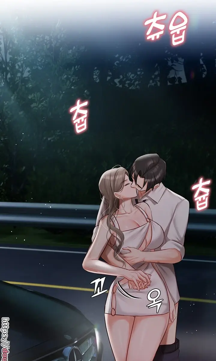 image-komik-hyeonjung-s-residence-chapter-27-50/77