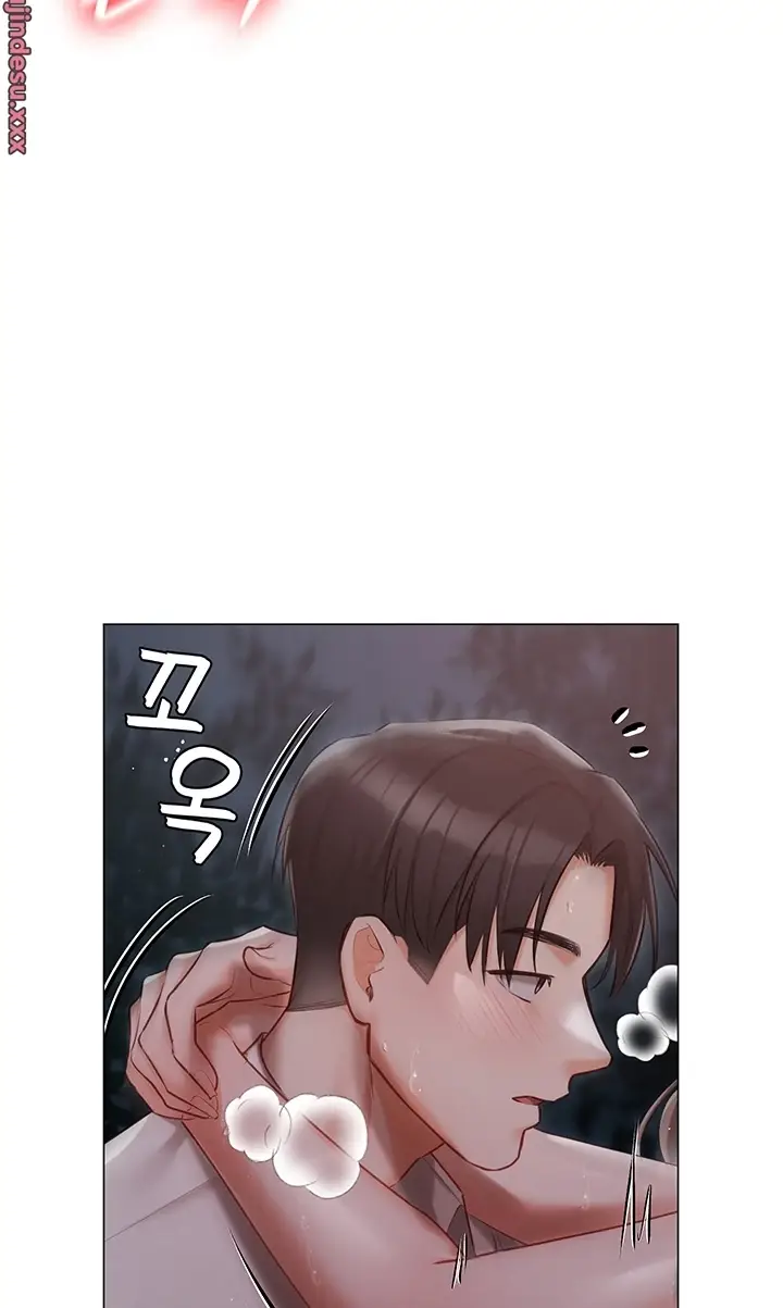 image-komik-hyeonjung-s-residence-chapter-27-59/77