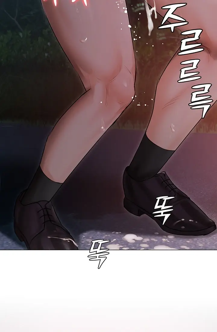 image-komik-hyeonjung-s-residence-chapter-27-73/77