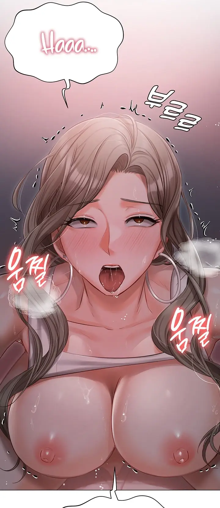 image-komik-hyeonjung-s-residence-chapter-27-74/77