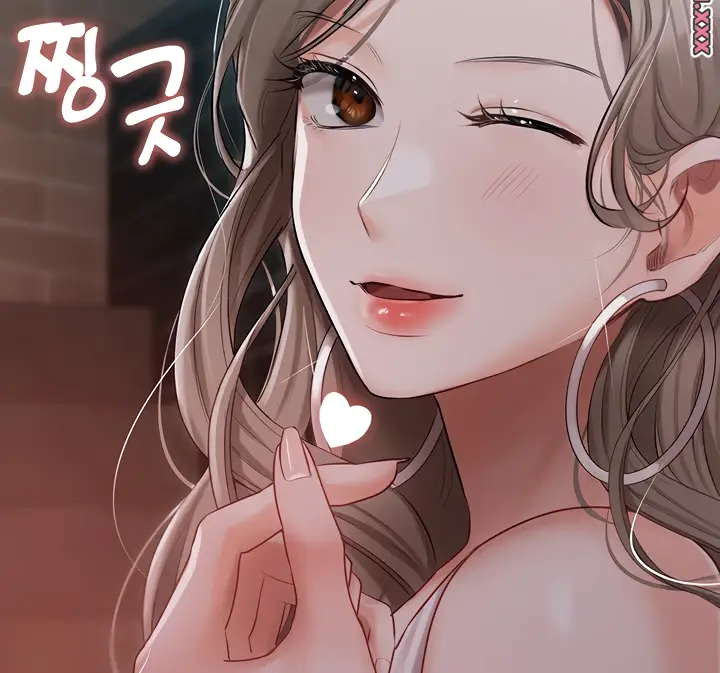 image-komik-hyeonjung-s-residence-chapter-28-13/117