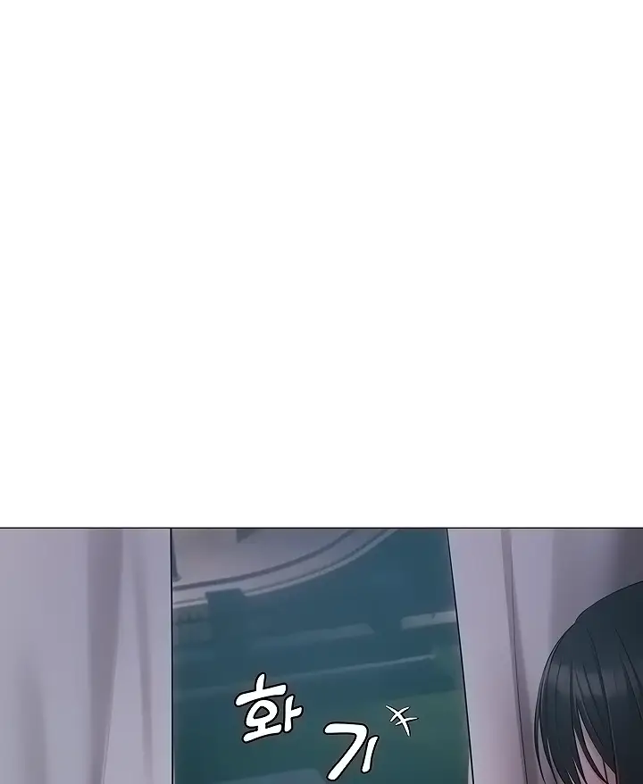 image-komik-hyeonjung-s-residence-chapter-28-19/117