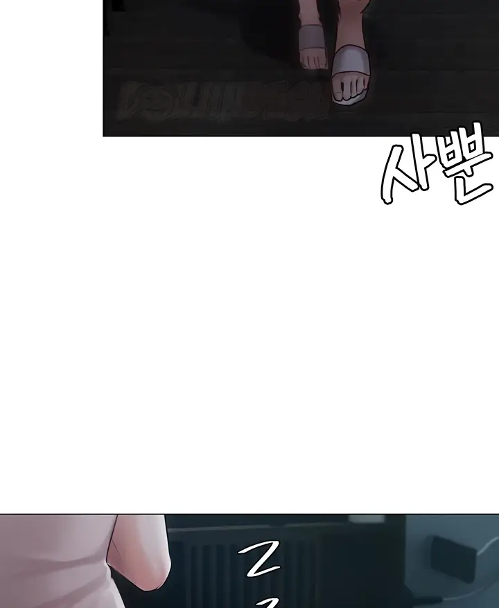 image-komik-hyeonjung-s-residence-chapter-28-27/117