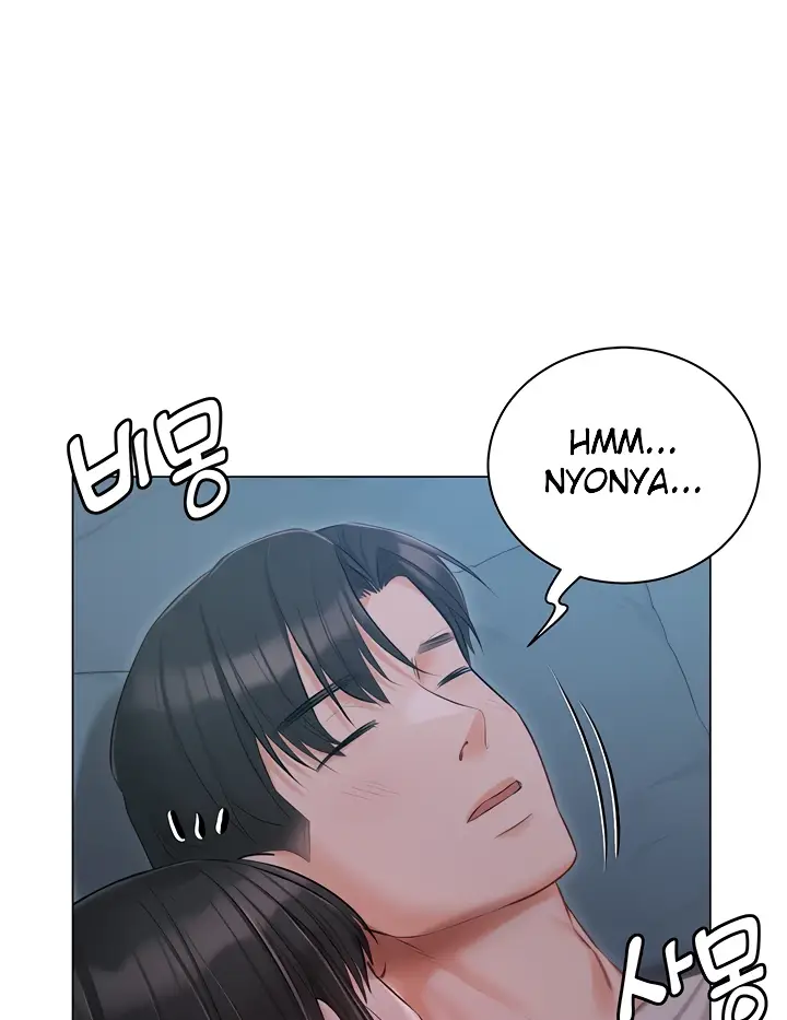 image-komik-hyeonjung-s-residence-chapter-28-43/117