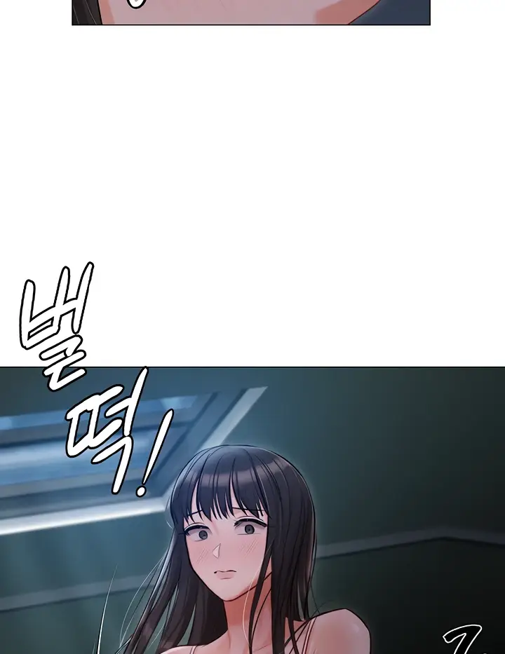 image-komik-hyeonjung-s-residence-chapter-28-48/117