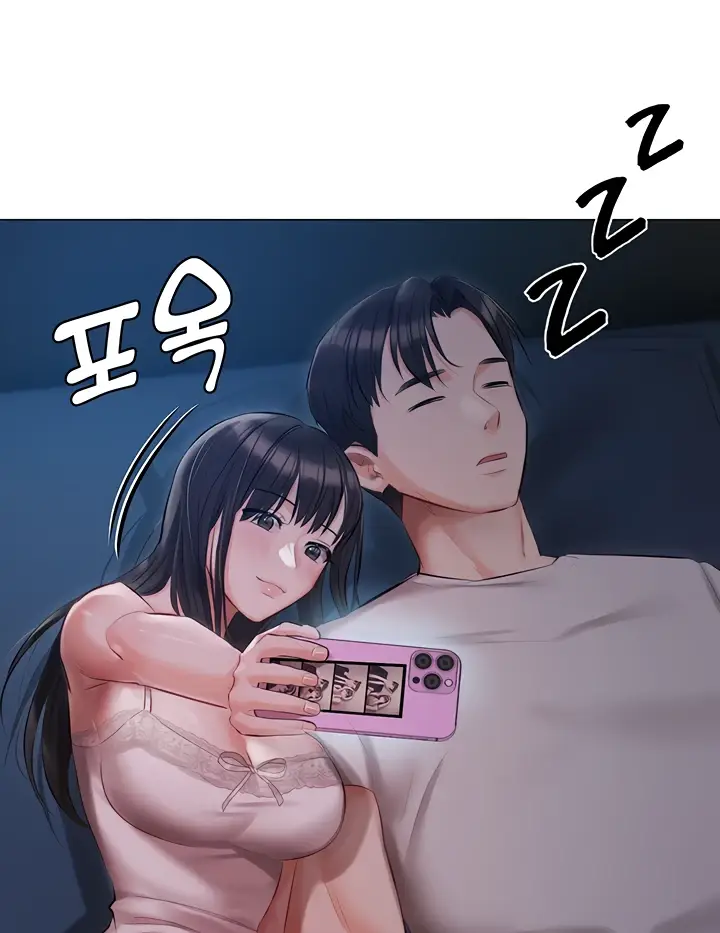 image-komik-hyeonjung-s-residence-chapter-28-53/117