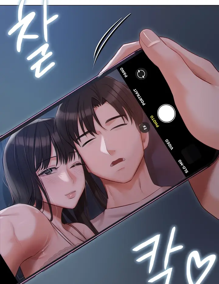 image-komik-hyeonjung-s-residence-chapter-28-55/117