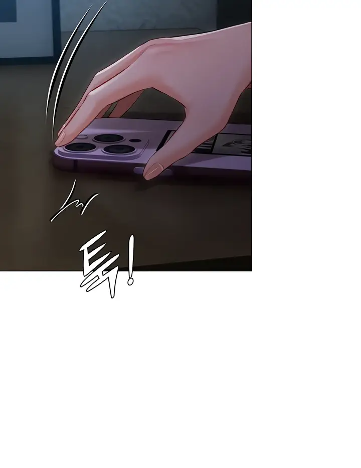 image-komik-hyeonjung-s-residence-chapter-28-58/117