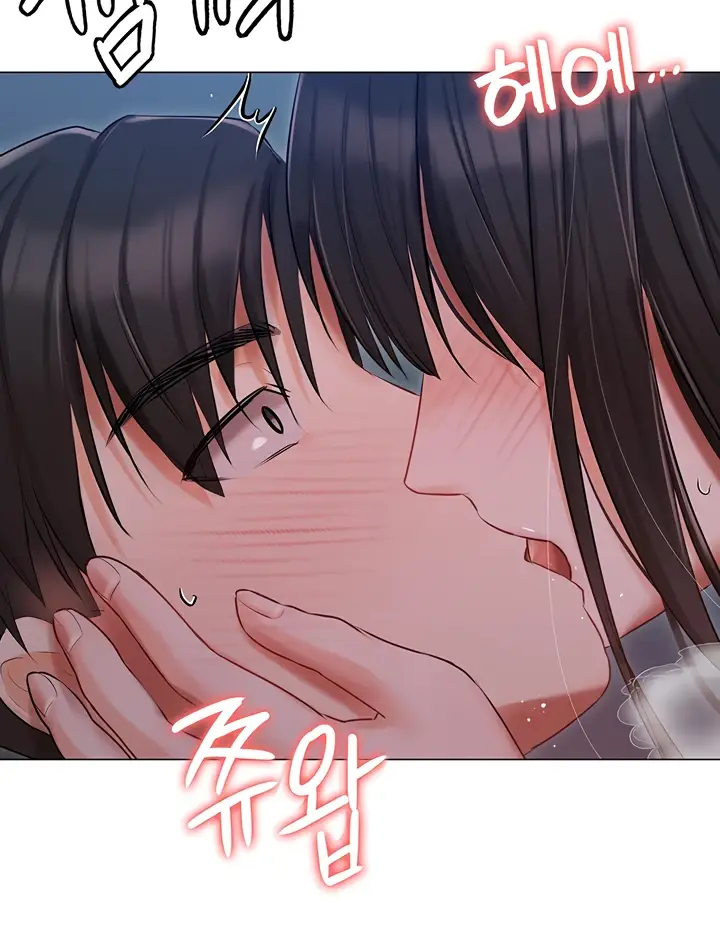 image-komik-hyeonjung-s-residence-chapter-28-80/117