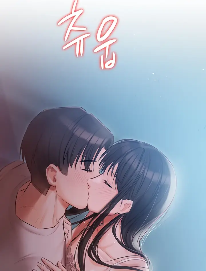 image-komik-hyeonjung-s-residence-chapter-28-81/117