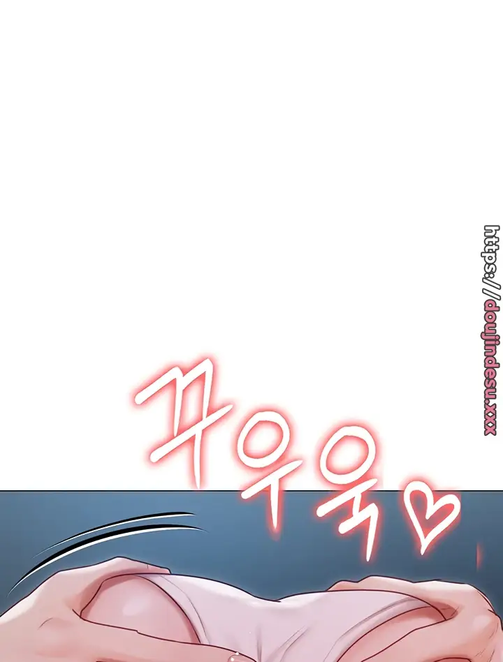 image-komik-hyeonjung-s-residence-chapter-28-89/117