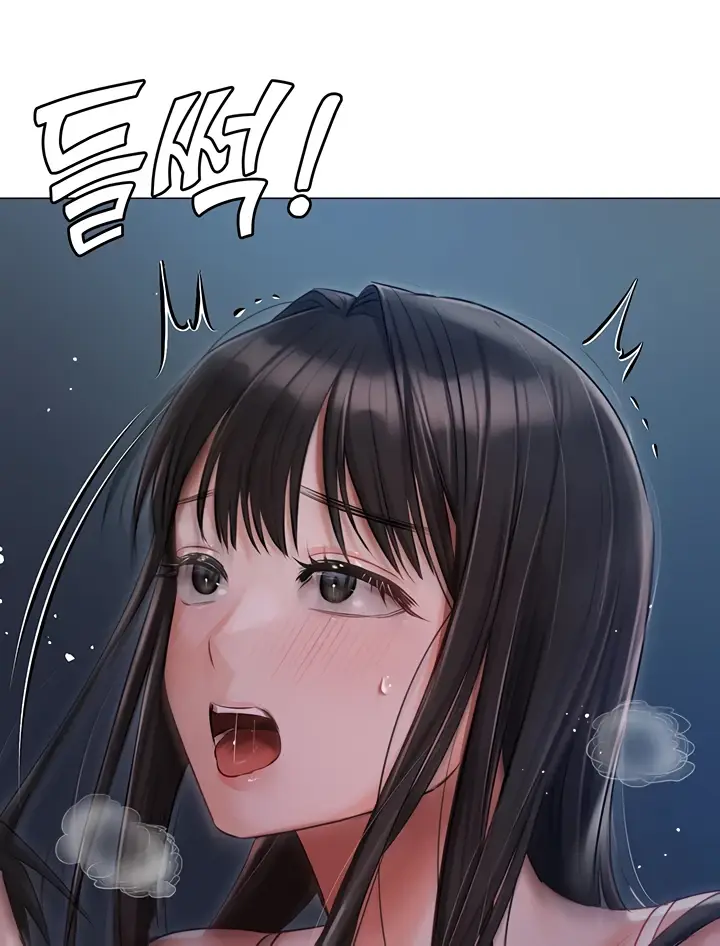 image-komik-hyeonjung-s-residence-chapter-28-91/117