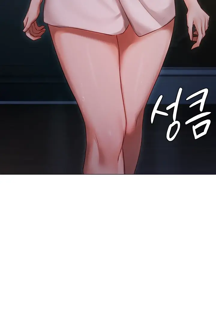 image-komik-hyeonjung-s-residence-chapter-28-97/117