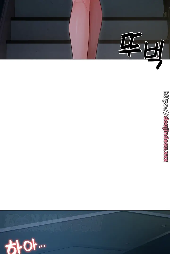 image-komik-hyeonjung-s-residence-chapter-28-99/117