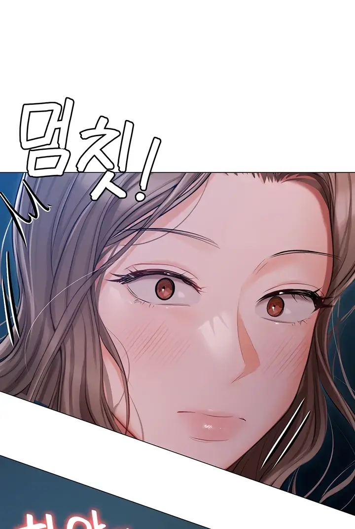 image-komik-hyeonjung-s-residence-chapter-28-101/117