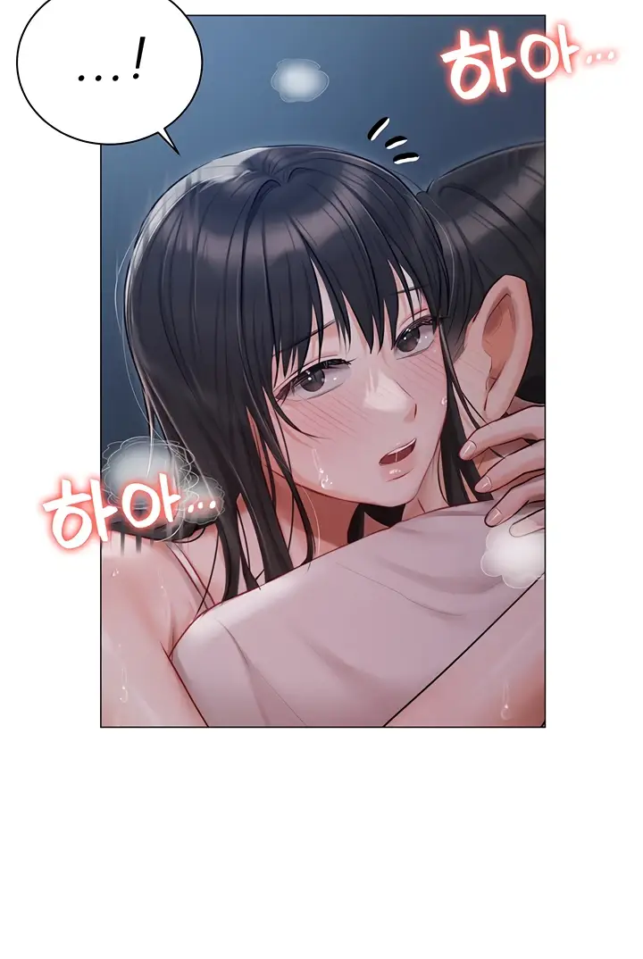 image-komik-hyeonjung-s-residence-chapter-28-104/117