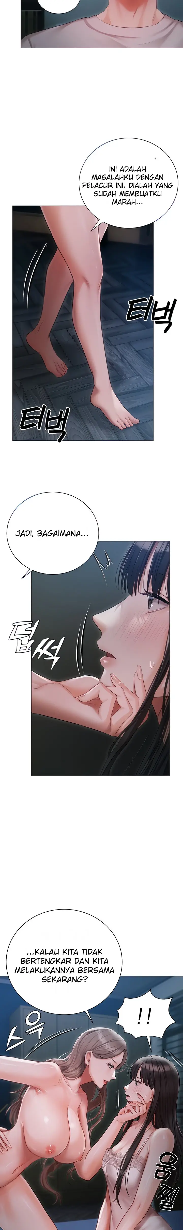 image-komik-hyeonjung-s-residence-chapter-29-4/24