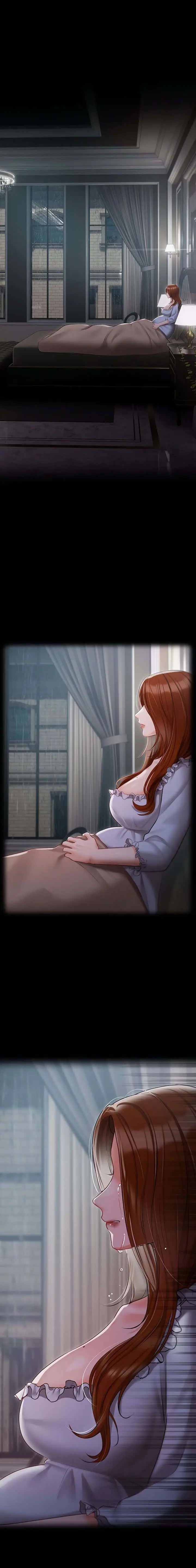 image-komik-hyeonjung-s-residence-chapter-30-0/19