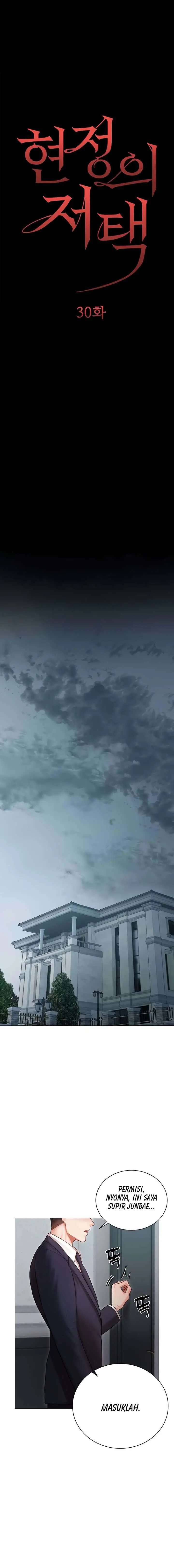 image-komik-hyeonjung-s-residence-chapter-30-1/19