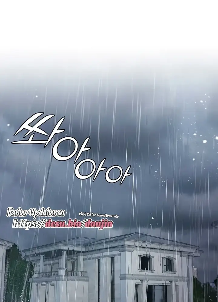 image-komik-hyeonjung-s-residence-chapter-31-1/95