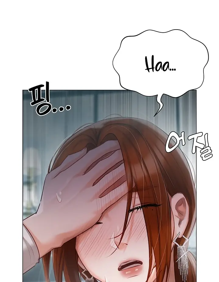 image-komik-hyeonjung-s-residence-chapter-31-79/95