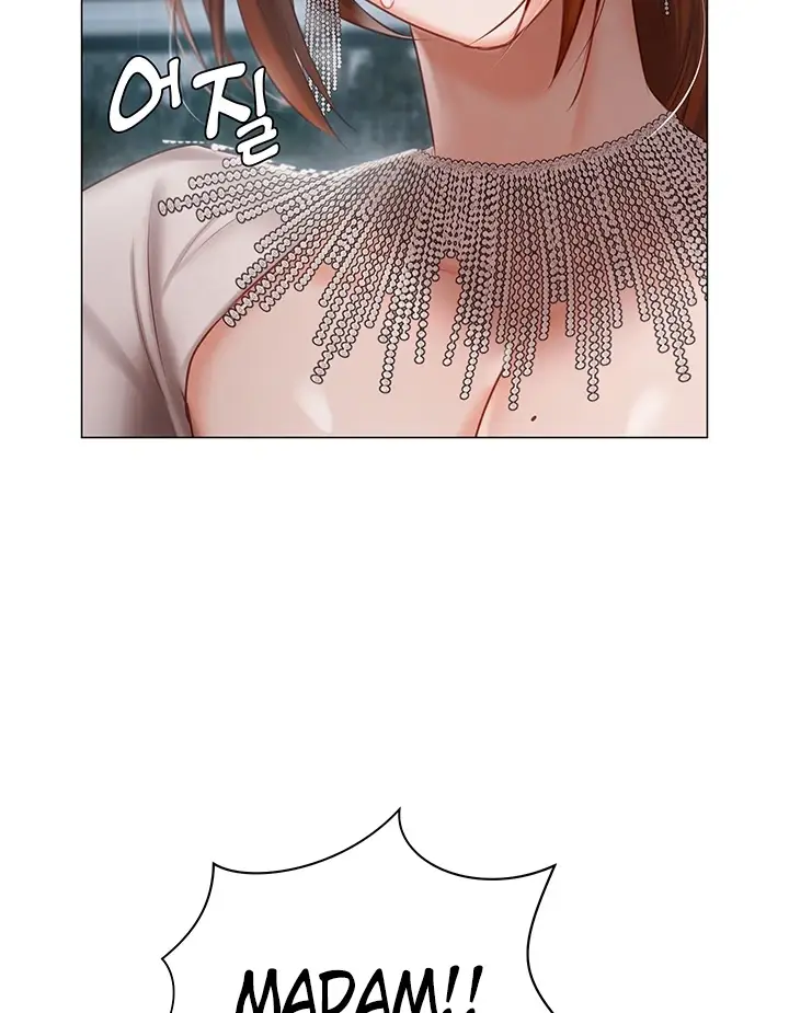 image-komik-hyeonjung-s-residence-chapter-31-80/95