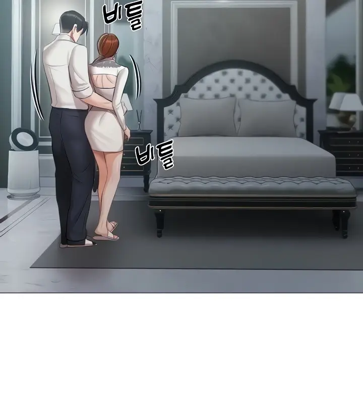 image-komik-hyeonjung-s-residence-chapter-32-2/102