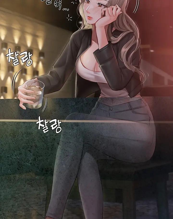 image-komik-hyeonjung-s-residence-chapter-32-40/102