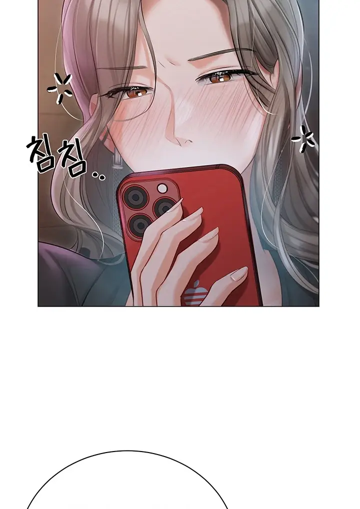 image-komik-hyeonjung-s-residence-chapter-32-51/102
