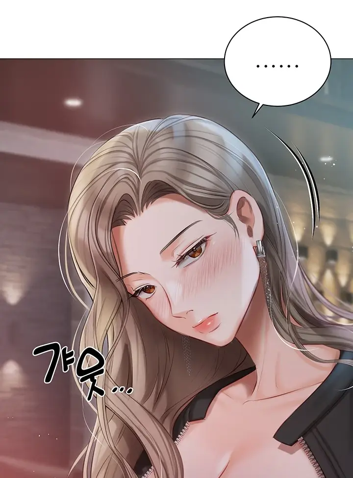 image-komik-hyeonjung-s-residence-chapter-32-59/102