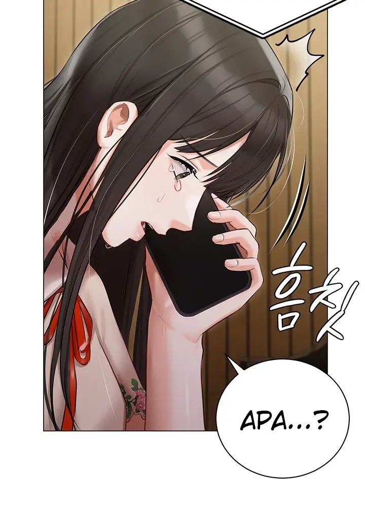 image-komik-hyeonjung-s-residence-chapter-32-74/102
