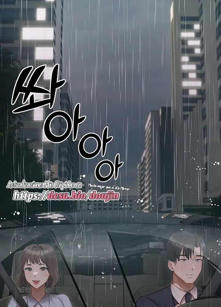 image-komik-hyeonjung-s-residence-chapter-32-77/102