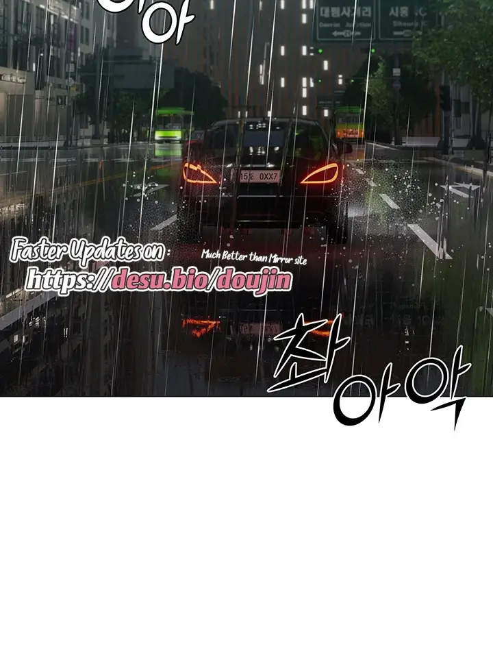 image-komik-hyeonjung-s-residence-chapter-32-87/102